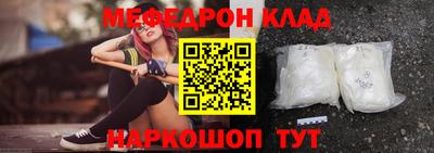 СК Нарткала