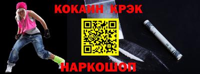 прущие грибы Нальчик