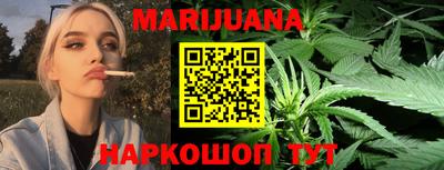 индика Наро-Фоминск
