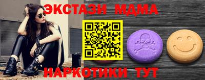 СК Нарткала
