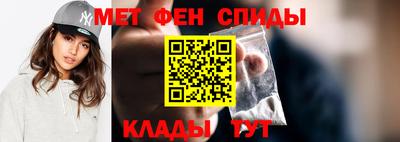 индика Наро-Фоминск