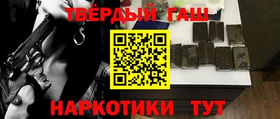 прущие грибы Нальчик