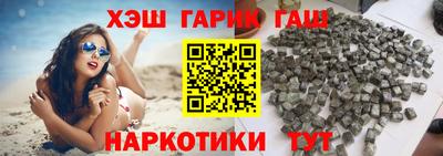 прущие грибы Нальчик