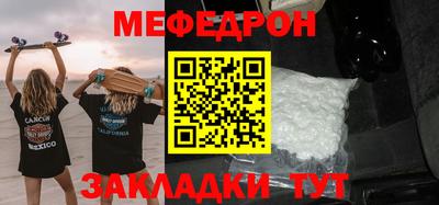 СК Нарткала