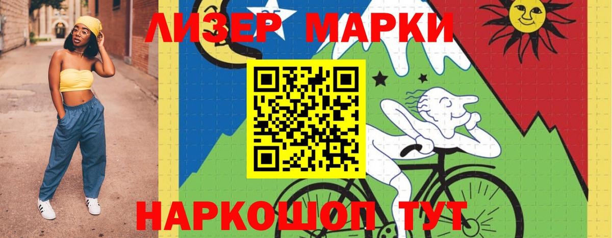 LSD-25 экстази кислота  Лсд 25 экстази ecstasy  Орёл  Вход с VPN 