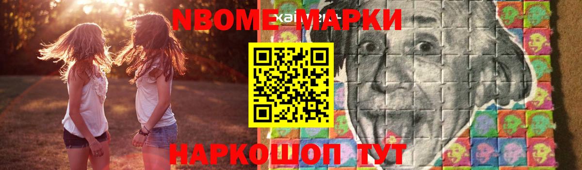 LSD-25 экстази ecstasy Орёл